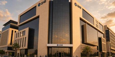 بنك QNB مصر يضخ 8.612 مليار جنيه بمبادرة التمويل العقاري لمحدودي الدخل بنهاية يوليو 2026 - بوابة المدينة برس