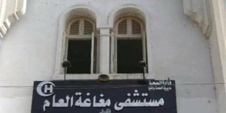 في غياب حارس الأمن، سرقة مستشفى مغاغة والكاميرات تكشف هوية المتهمين - المدينة برس