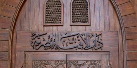 ما حكم تصوير الحوادث والمشاجرات ونشرها على مواقع التواصل؟ الإفتاء تجيب - المدينة برس