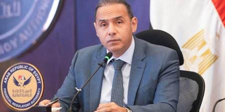 "الرقابة المالية" تقرر تخفيض مقابل الخدمات للأوراق المالية الداعمة للتنمية المستدامة - بوابة المدينة برس