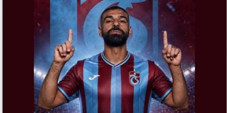 كواليس عرض طرابزون سبور لضم زميل محمد صلاح السابق في صفقة إعارة - المدينة برس