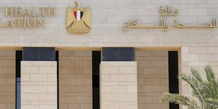 بالأسماء نتيجة حركة التكليف لدفعة صيدلة 2023 - المدينة برس