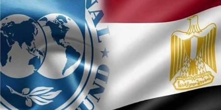 متى تنتهي المراجعة الأخيرة لبرنامج مصر مع صندوق النقد الدولي؟ - بوابة المدينة برس