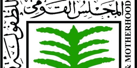 الطفولة والأمومة: تدخل عاجل لإنقاذ 5 أطفال سودانيين عقب وفاة والدتهم بأسيوط - المدينة برس
