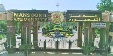 المنصورة تتربع على عرش التنسيق، أعلى 3 مجاميع في الطب وطب الأسنان والصيدلة - المدينة برس
