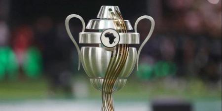 الكاف يعلن موعد ومكان إقامة كأس السوبر الأفريقي 2026 - المدينة برس