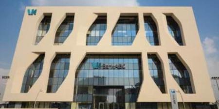 بنك ABC مصر ينظم ندوة للتثقيف المالي للعاملين بالشركة القابضة لكهرباء مصر - بوابة المدينة برس