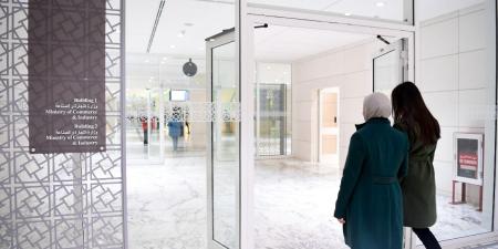 «التجارة»: 4,989 شهادة منشأ لصادرات كويتية غير نفطية بقيمة 481.6 مليون دينار خلال الربع الثاني - بوابة المدينة برس