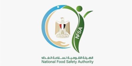 الهيئة القومية لسلامة الغذاء تطلق الحملة الوطنية “السلامة في العلامة” - المدينة برس