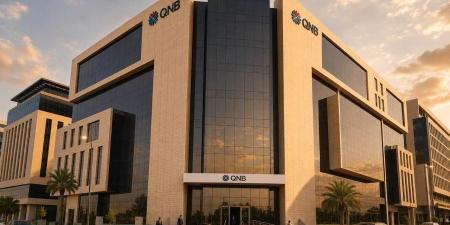 بنك QNB مصر يتيح الاشتراك في المحفظة الإلكترونية مجانًا بمناسبة اليوم العالمي للشباب - بوابة المدينة برس