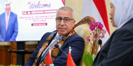 سفير الرباط يباشر المهام في آسيان - بوابة المدينة برس