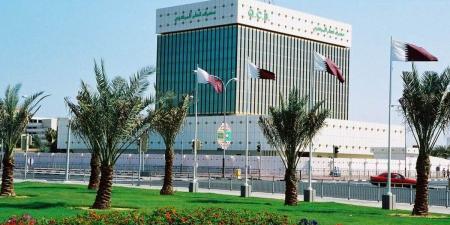 مصرف قطر المركزي يصدر التقرير الاقتصادي السنوي لعام 2025.. الاقتصاد القطري ينمو 2.9% - بوابة المدينة برس