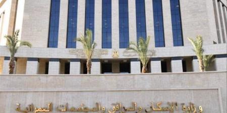 تقنين دفعة جديدة من أراضي العبور الجديدة، اعرف الموعد وجهز ورقك - المدينة برس