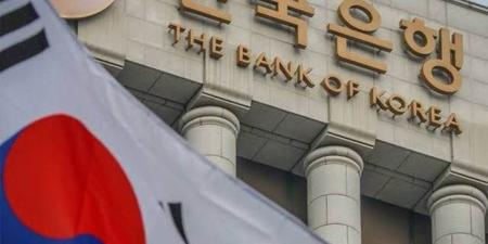 بنك كوريا يرجح رفع أسعار الفائدة مجددًا وسط استمرار الضغوط التضخمية - بوابة المدينة برس