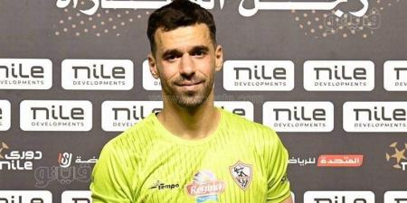 خالد الغندور عن عبد الله السعيد: حان وقت إنهاء مشواره الكروي - المدينة برس