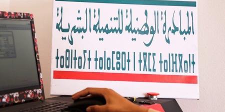 "تغول الجماعات" يربك رهانات ضمن المبادرة الوطنية للتنمية البشرية - بوابة المدينة برس