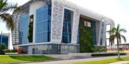 البنك التجاري الدولي - مصر CIB يحصد 3 جوائز من جلوبال فاينانس في التحول الرقمي وحلول المدفوعات لعام 2026 - بوابة المدينة برس