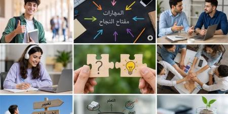 في اليوم العالمي للشباب، 10 مهارات يحتاجها أبناؤك قبل دخولهم سوق العمل - المدينة برس