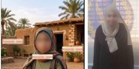 الأمن يكشف ملابسات مقطع صوتي يزعم اختطاف سيدة وضربها على يد أسرتها بالبحيرة - المدينة برس