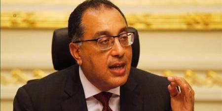 دمج الوزارات "الفريضة الغائبة".. مكاسب بالجملة لإعادة هيكلة الحقائب المتقاطعة والمتشابهة.. رفع كفاءة الحكومة وخفض الإنفاق العام ومنع تضارب الاختصاصات والحد من الفساد أبرزها - المدينة برس