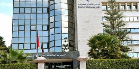 فرق المراقبة الضريبية تلاحق تنظيمات جمعوية خارج المنظومة الجبائية - بوابة المدينة برس