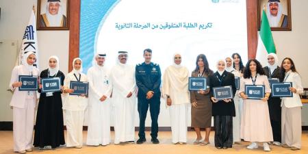 «الأبحاث»: إعداد الشباب وتعزيز اهتمامهم بالعلوم والبحث والابتكار - بوابة المدينة برس