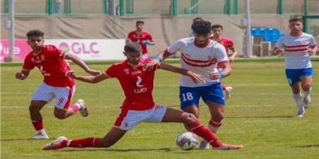 مواعيد مباريات القمة بين الأهلي والزمالك في مسابقات الناشئين (إنفوجراف) - المدينة برس