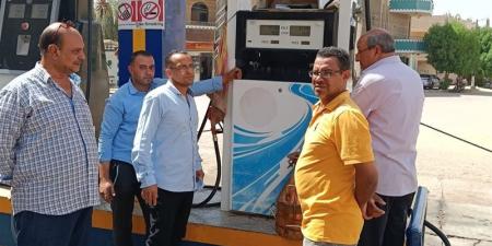 تحرير 77 محضرا تموينيا خلال حملات رقابية بالوادي الجديد - المدينة برس