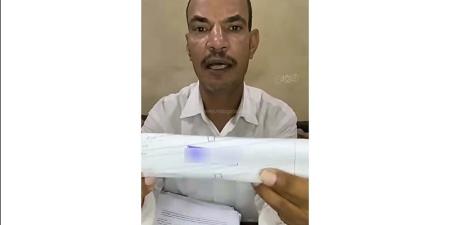 كارثة.. بيانات وصور بطاقات عملاء شركة محمول في "قراطيس طعمية"! صاحب مطعم فول يفجر مفاجأة: "قالولي هات الورق وتعالى" - المدينة برس