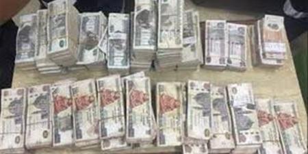 من أموال المخدرات إلى العقارات والسيارات، تفاصيل غسل 200 مليون جنيه - المدينة برس