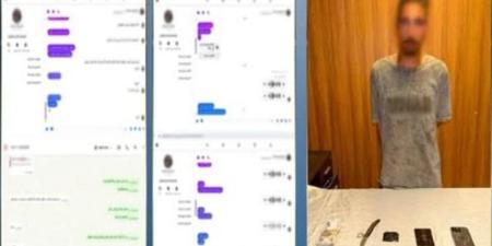 “المخدرات أونلاين”، سقوط أدمن صفحة لترويج الحشيش في أكتوبر - المدينة برس
