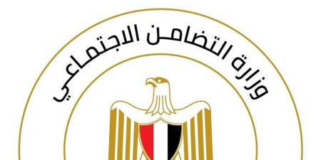 الأوراق المطلوبة للحصول على الشنطة المدرسية من مبادرة "بكرة المدرسة" - المدينة برس