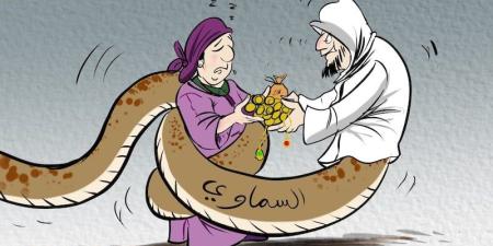 "تحذيرات السماوي" تستهدف مرتيل - بوابة المدينة برس