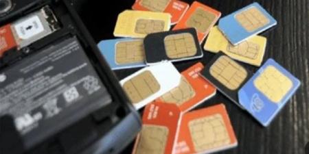 اتصالات النواب: لا تفعيل لخطوط المحمول الجديدة دون بصمة الوجه بدءًا من سبتمبر - المدينة برس