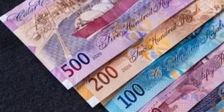 سعر الريال القطري مقابل الجنيه في البنك المركزي اليوم السبت - المدينة برس