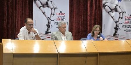 مهرجان القاهرة للمسرح التجريبي يعلن تشكيل لجنة تحكيم دورته الـ33 - المدينة برس