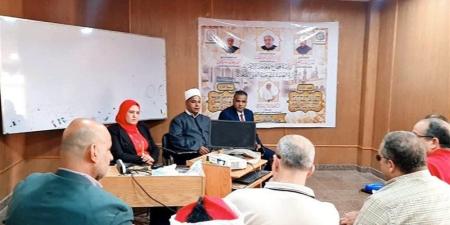 انطلاق البرنامج التدريبي لموجهي عموم اللغة العربية بمنطقة الإسماعيلية الأزهرية (صور) - المدينة برس