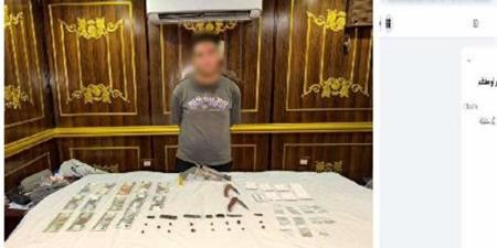 سقوط تجار الكيف على السوشيال ميديا، ضبط سيدة بالإسكندرية وطالبا بالجيزة روجا للمخدرات إلكترونيا - المدينة برس
