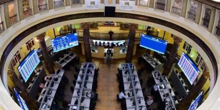 92.9 % صافي تعاملات المصريين بالبورصة خلال تداولات الأسبوع - المدينة برس