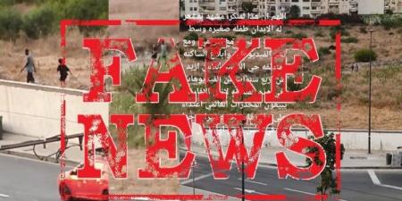 حقيقة "اعتداء في مقبرة" بالدار البيضاء - بوابة المدينة برس
