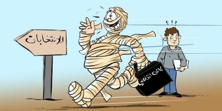 الاستعدادات للانتخابات التشريعية تربك جماعات وتعطل مصالح الناس - بوابة المدينة برس