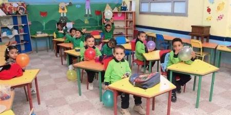 رابط نتيجة المرحلة الأولى لتنسيق رياض الأطفال KG1 للعام الدراسي 2027/2026 - المدينة برس