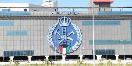السيطرة على حريق منزل بمنطقة الفردوس - بوابة المدينة برس