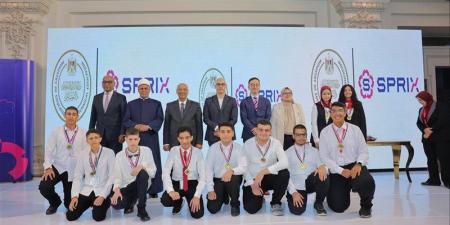 التعليم تحتفي بإنجازات الطلاب في مجال البرمجة وتعلن عن 10 منح سفر إلى اليابان - المدينة برس