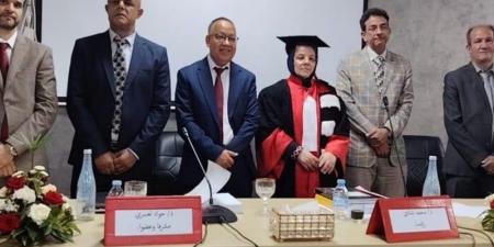 أطروحة تناقش فعالية القضاء الإداري - بوابة المدينة برس