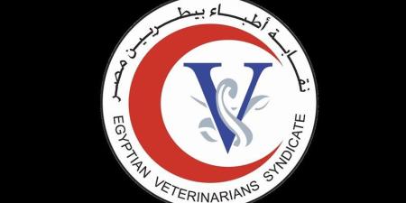 بروتوكول تعاون بين جامعة قنا ونقابة الأطباء البيطريين - المدينة برس