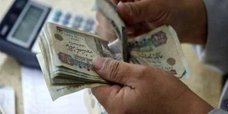فتح مكاتب البريد استثنائيا، اليوم صرف معاش تكافل وكرامة لـ4.7 مليون أسرة - المدينة برس