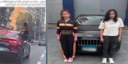 القبض على صانعة محتوى سمحت لصديقتها بالرقص خارج السيارة أثناء سيرها بالجيزة - المدينة برس