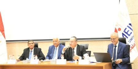 تنسيق الجامعات الأهلية 2026، الحدود الدنيا للقبول بجامعة الجلالة - المدينة برس