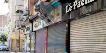 قانون المحال العامة، تعرف على شروط الترخيص بالإخطار - المدينة برس